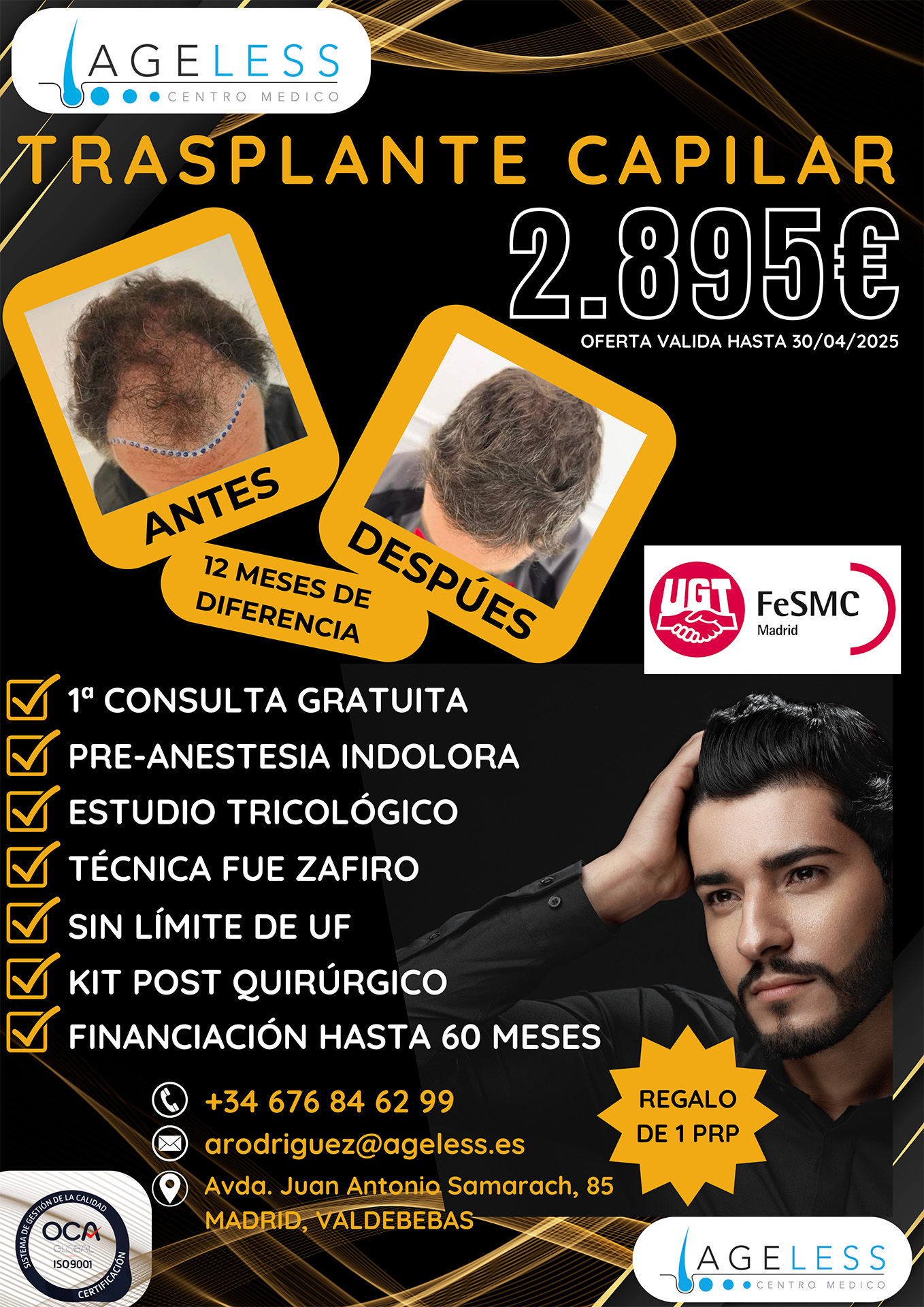 Oferta AGELESS febrero 2025